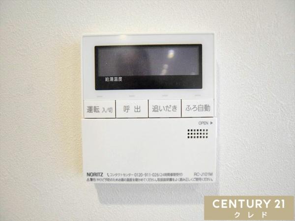 サンマンションアトレ川越(その他)