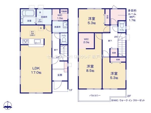 川越市かすみ野第6　新築分譲住宅　全2棟　2号棟