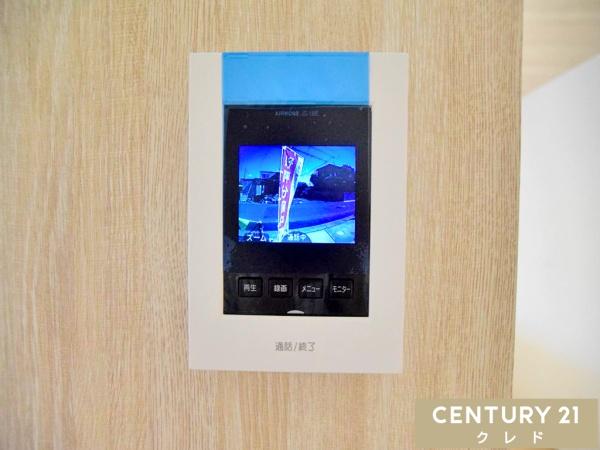 川越市かすみ野1丁目 新築分譲住宅 全2棟 1号棟(その他)