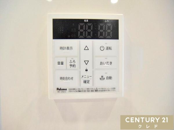 川越市かすみ野1丁目 新築分譲住宅 全2棟 1号棟(その他)