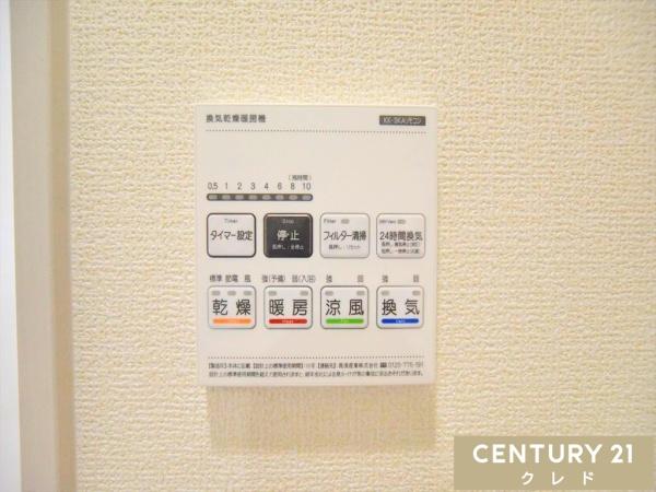 川越市かすみ野1丁目 新築分譲住宅 全2棟 1号棟(その他)