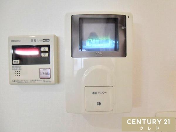 川越市今成1丁目の中古一戸建て(その他)