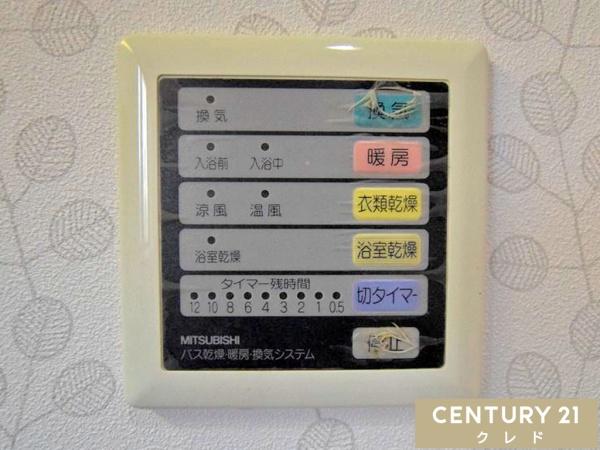 川越市今成1丁目の中古一戸建て(その他)