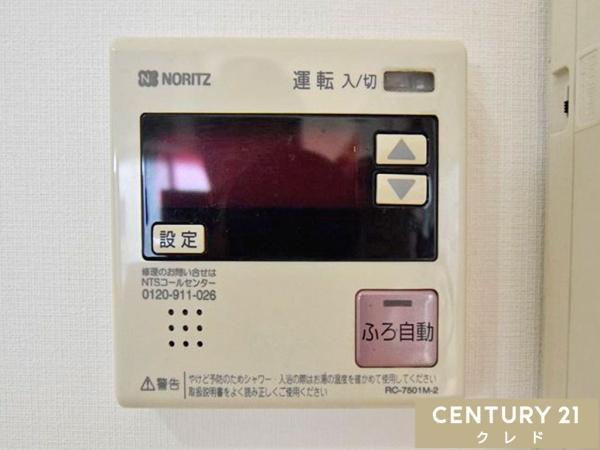 川越市今成1丁目の中古一戸建て(その他)