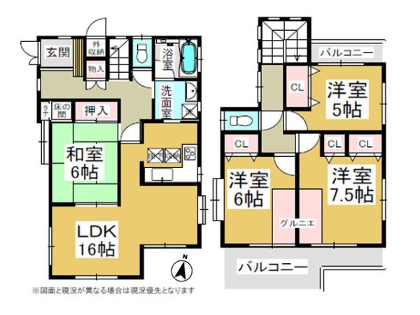 川越市砂　中古一戸建て