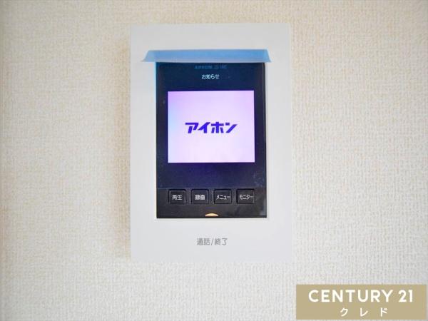 川越市古谷上　新築分譲住宅　全8棟　4号棟