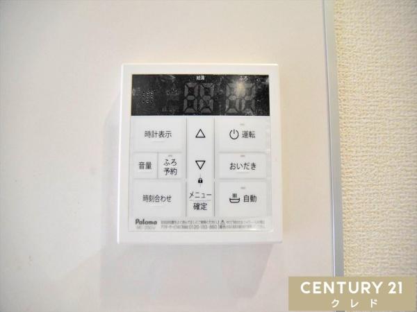 川越市古谷上　新築分譲住宅　全8棟　4号棟
