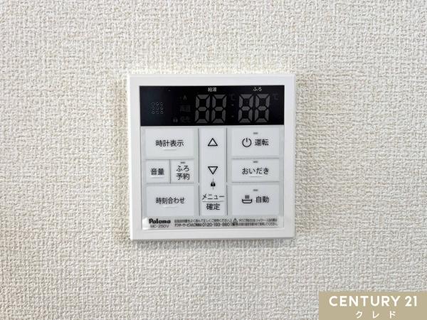 鳩山町鳩ヶ丘5丁目 新築一戸建て(その他)