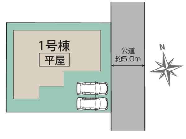 鳩山町鳩ヶ丘5丁目　新築一戸建て