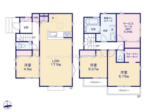 川越市小仙波町　新築分譲住宅　全15棟　9号棟
