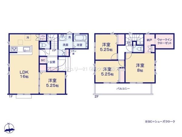 川越市小仙波町　新築分譲住宅　全15棟　12号棟