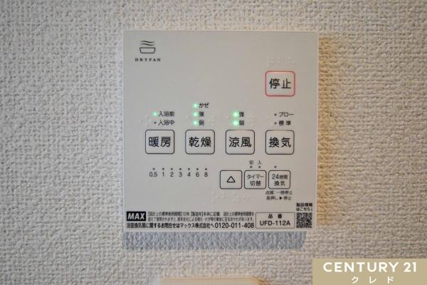 川越市小仙波町　新築分譲住宅　全15棟　12号棟