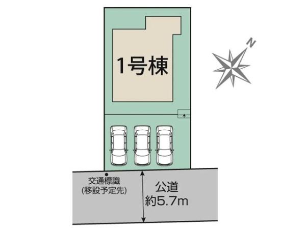 川越市岸町3丁目　新築一戸建て