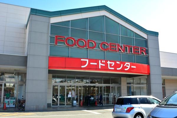 鶴ヶ島市太田ヶ谷 新築一戸建て(ベイシア鶴ヶ島店)