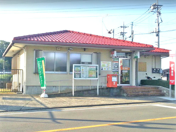 坂戸市大字石井の中古一戸建て(坂戸石井郵便局)