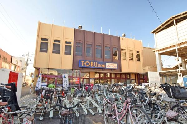 川越市扇河岸　新築一戸建て(東武ストア新河岸店)