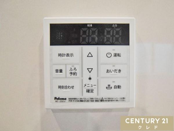 川越市扇河岸　新築一戸建て