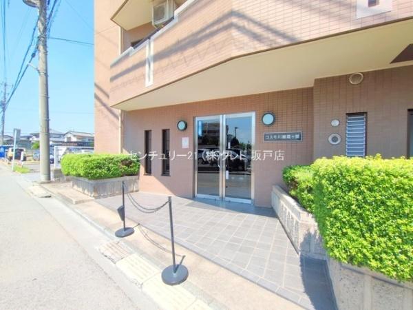 コスモ川越霞ヶ関