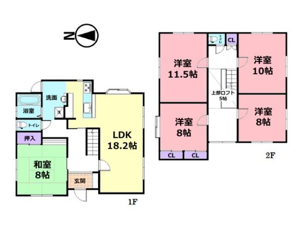 東松山市旗立台　中古一戸建て
