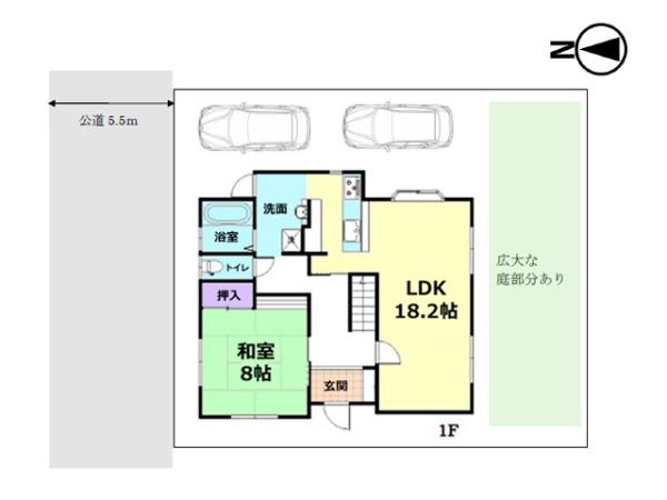 東松山市旗立台の中古一戸建て