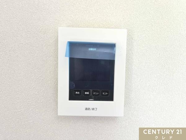 東松山市旗立台の中古一戸建て