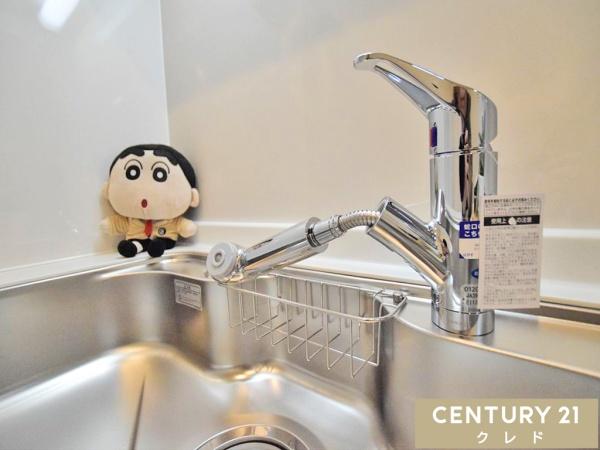 NICライブステイツ川越南大塚