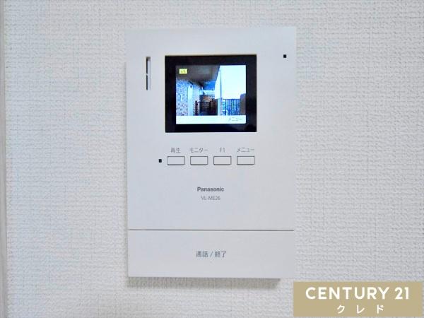 NICライブステイツ川越南大塚