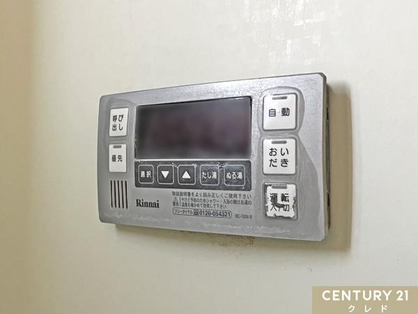 東松山市松葉町２丁目の中古一戸建て