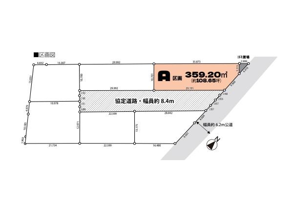 坂戸市大字森戸の土地