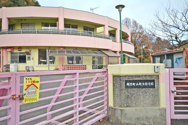 越生町越生東6丁目　新築分譲住宅　全4棟　1号棟(越生保育園)