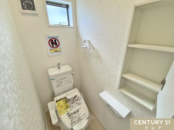 日高市原宿第20　新築分譲住宅　全9棟　4号棟