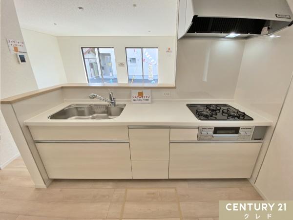 日高市原宿第20　新築分譲住宅　全9棟　4号棟