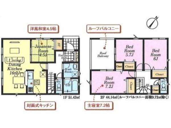 日高市原宿第20　新築分譲住宅　全9棟　5号棟