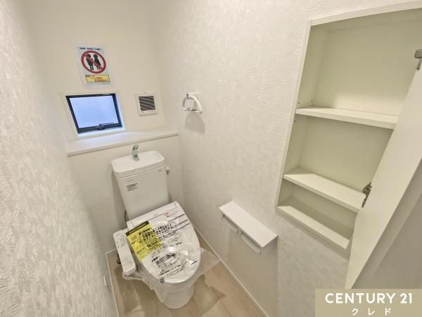 日高市原宿第20　新築分譲住宅　全9棟　5号棟