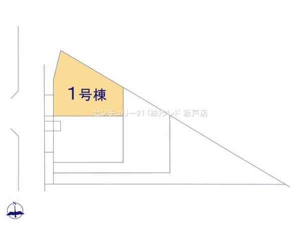 川越市木野目　新築分譲住宅　全4棟　1号棟