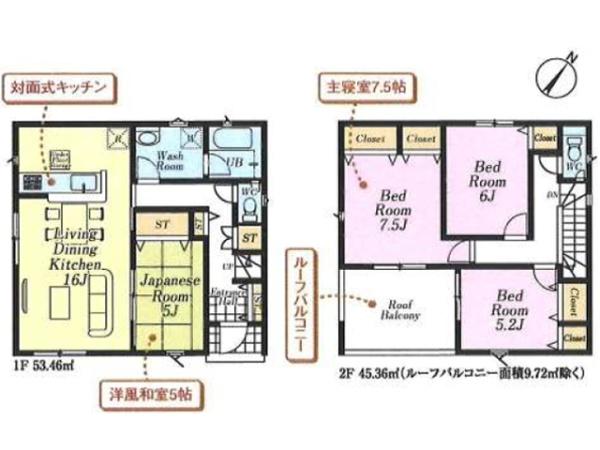 日高市原宿第20　新築分譲住宅　全9棟　9号棟