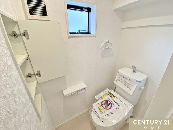日高市原宿第20　新築分譲住宅　全9棟　9号棟