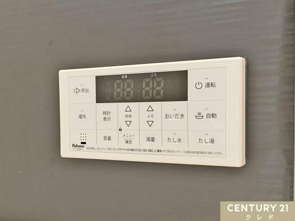 日高市原宿第20　新築分譲住宅　全9棟　9号棟