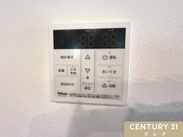 川島町下伊草　新築分譲住宅　全13棟　1号棟
