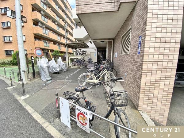ダイアパレス若葉