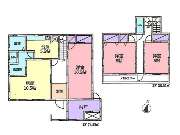 川越市下広谷　中古一戸建て