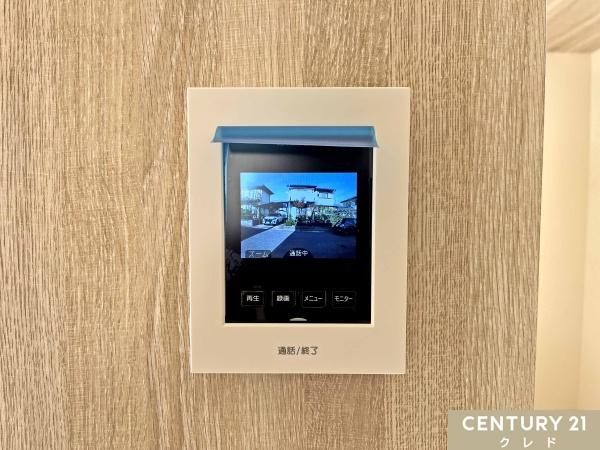 東松山市桜山台3期　新築一戸建て