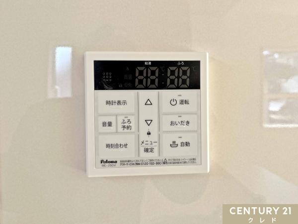 東松山市桜山台3期　新築一戸建て