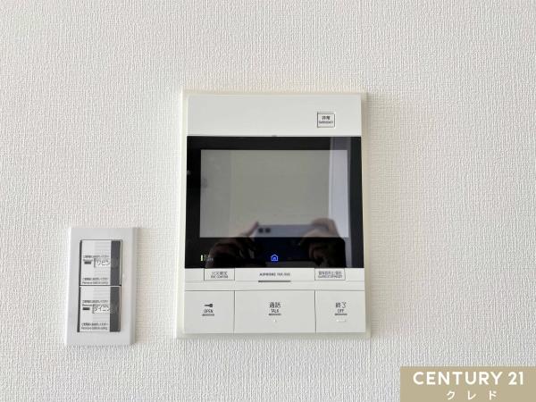 アンビシャスプラザ坂戸