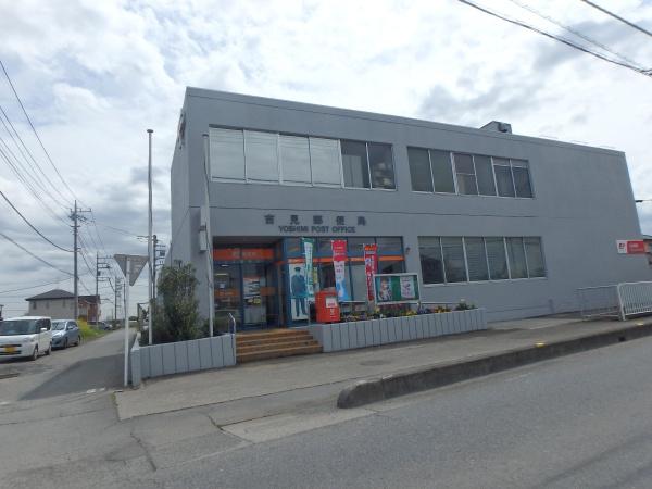 吉見町東野第20　新築分譲住宅　全3棟　1号棟(吉見郵便局)
