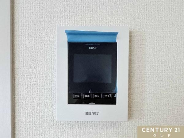 鶴ヶ島市下新田第2　新築分譲住宅　全4棟　3号棟