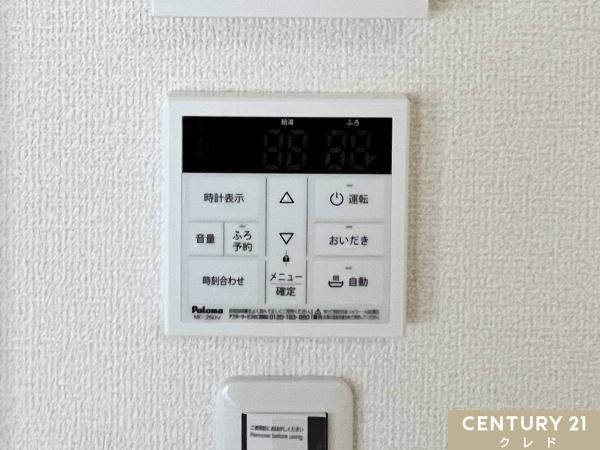 鶴ヶ島市下新田第2　新築分譲住宅　全4棟　3号棟