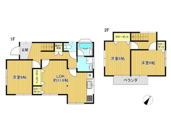 日高市高萩東３丁目の中古一戸建て