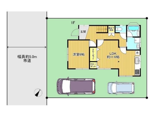 日高市高萩東３丁目の中古一戸建て