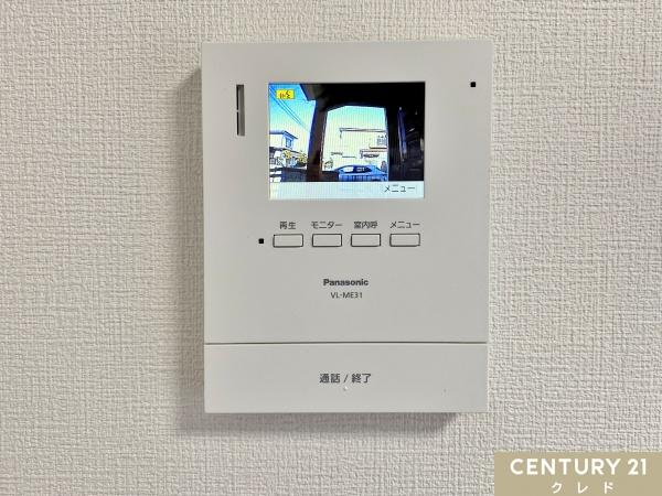 日高市高萩東３丁目の中古一戸建て